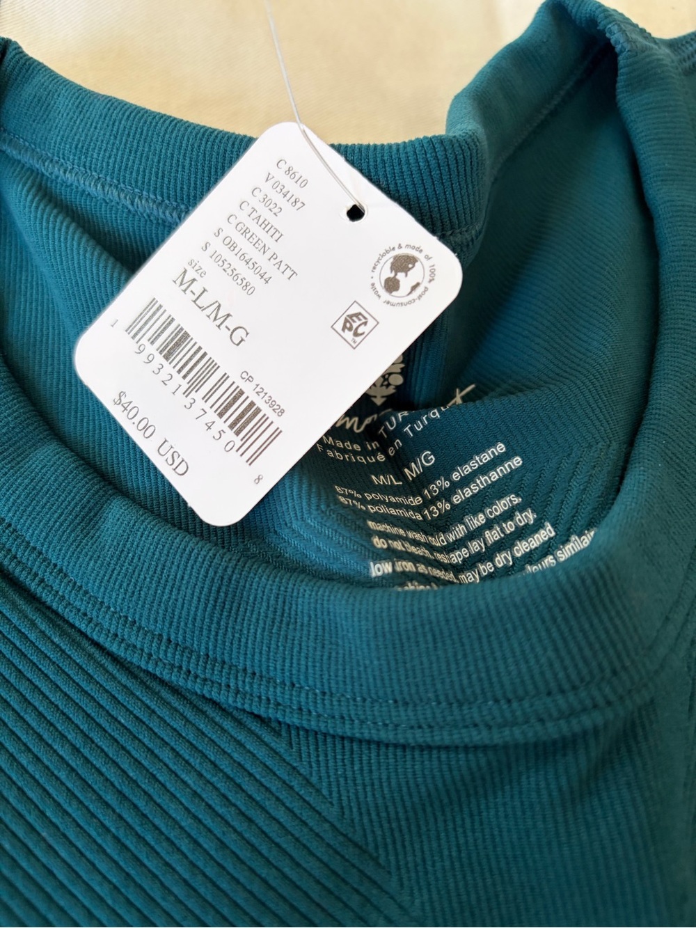 NWT Free People Movement Free Throw Muscle Tank Tahiti tank top in size M/L - Picture 2 of 2
